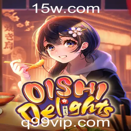q99 - OishiDelights: Explorando o Mundo dos Sabores Virtuais
